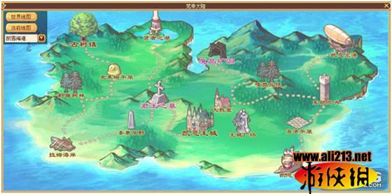 新夺宝英雄