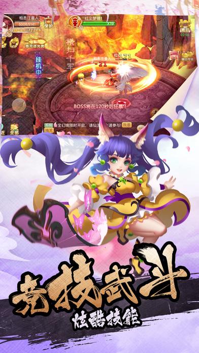 女孩清洁音乐室