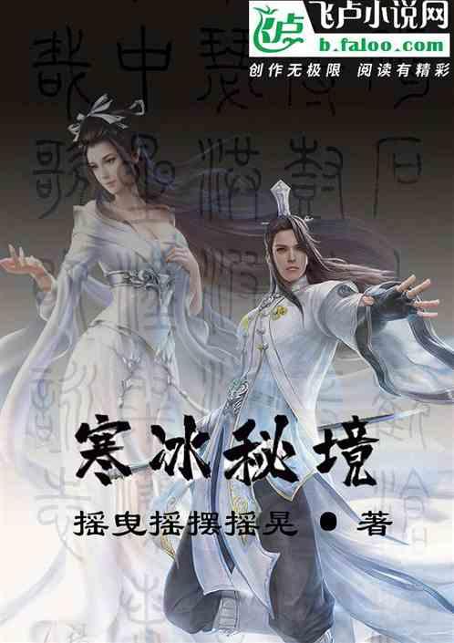 “滕州机床”写入政府工作报告 省人大代表周刚:提升工业母机产业集群发展水平