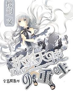 弋阳县消防救援大队对辖区学校开展今冬明春消防安全专项培训