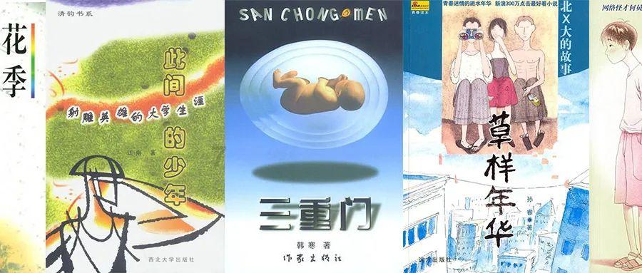 骨科护理院逃生