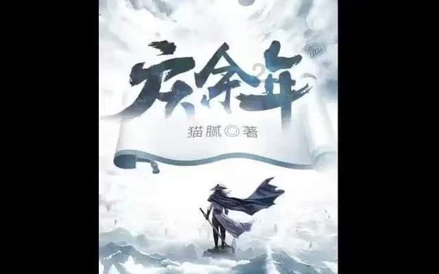 晋控电力(000767.SZ):2023年度预亏4.5亿元-6.0亿元