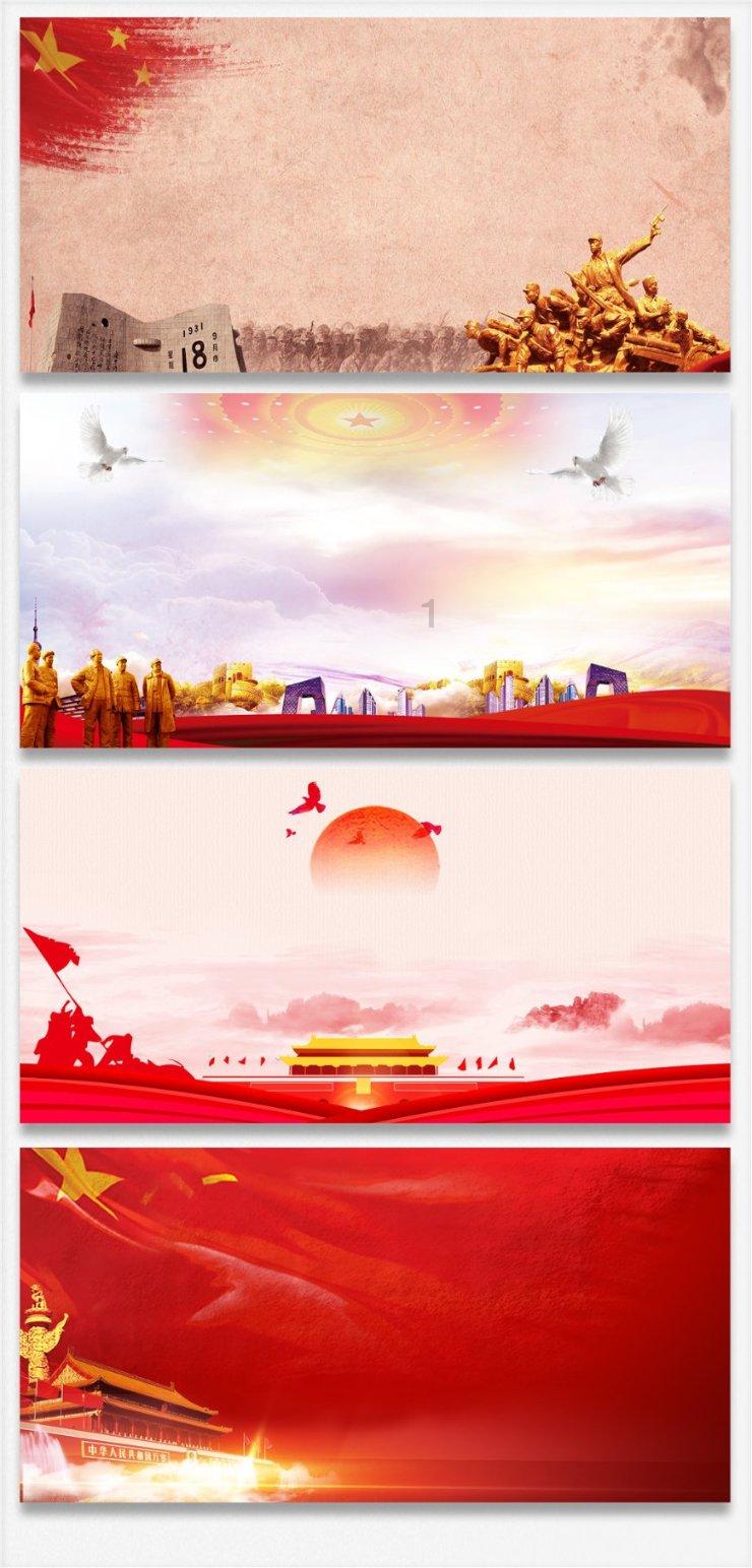 何超琼、黄仁勋都在穿的“东北老钱风”,已经火遍全球?