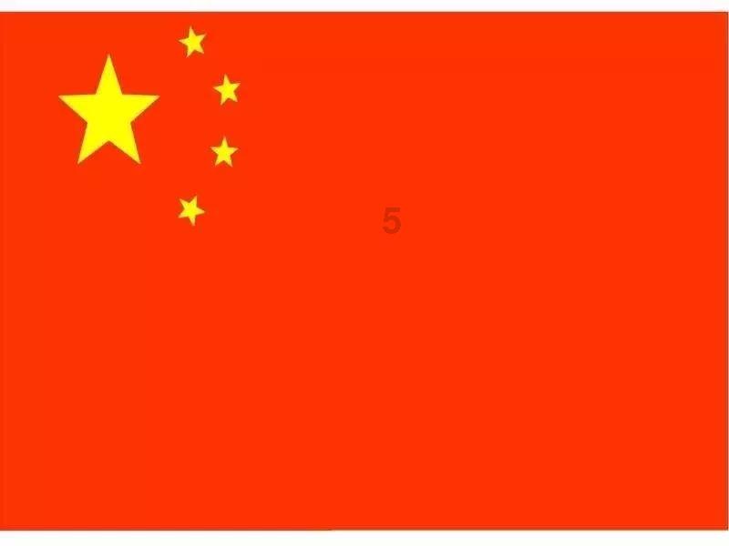 脱逃者