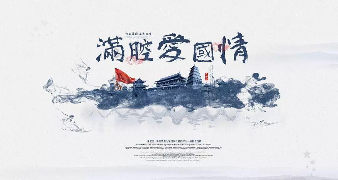 准备骑行川藏线，该如何防晒？有什么防晒物品推荐？游戏画面
