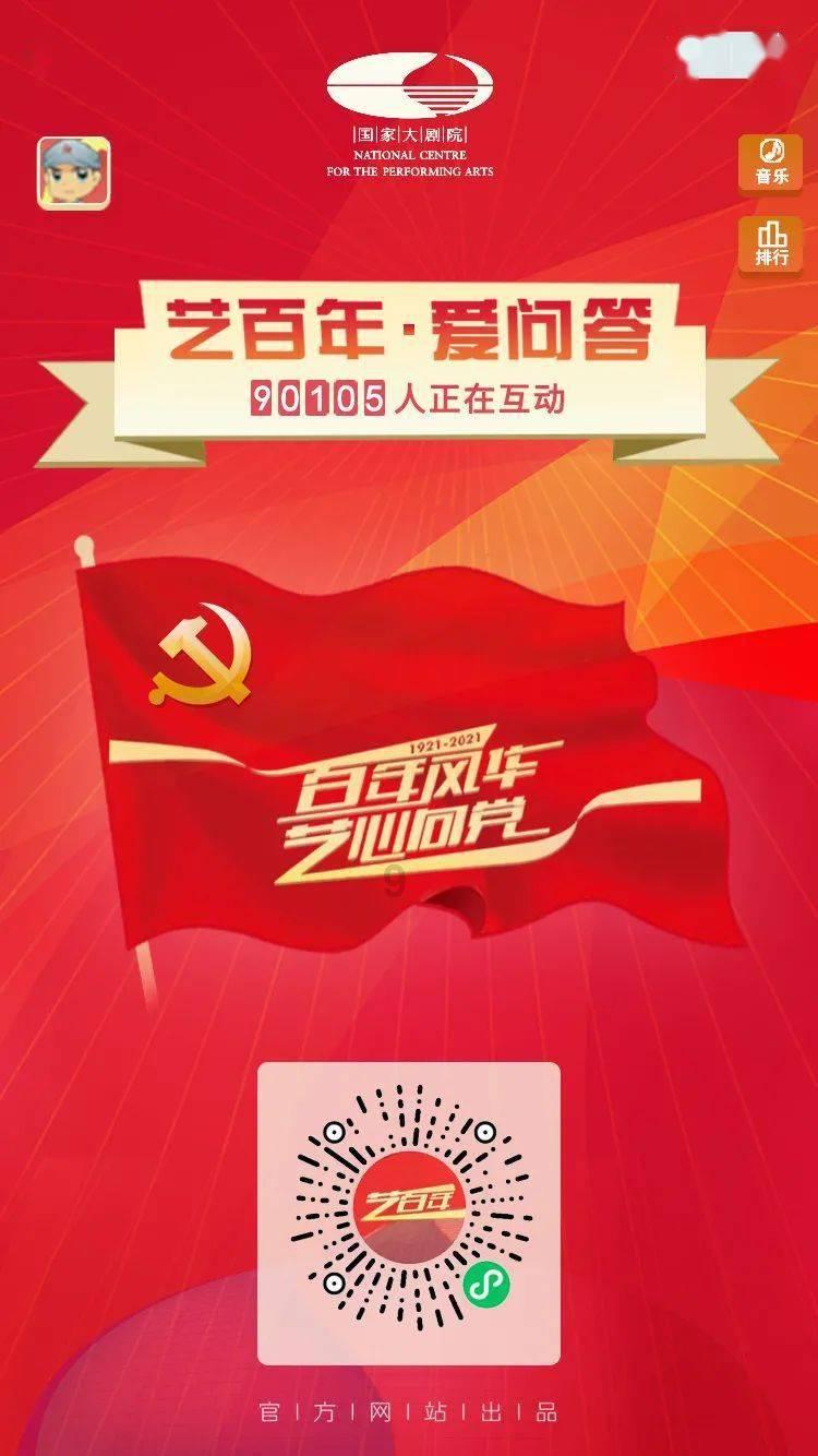 拯救可爱小浣熊