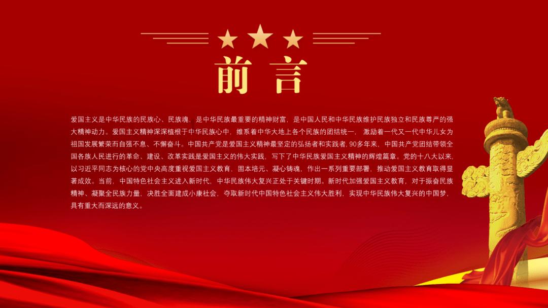 潜行者：普里皮亚季的召唤