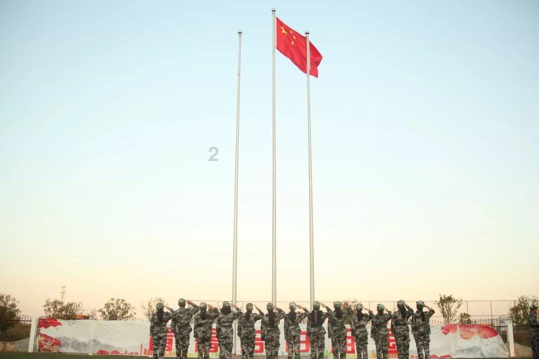 救援小洋葱