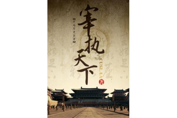 模特时尚封面照