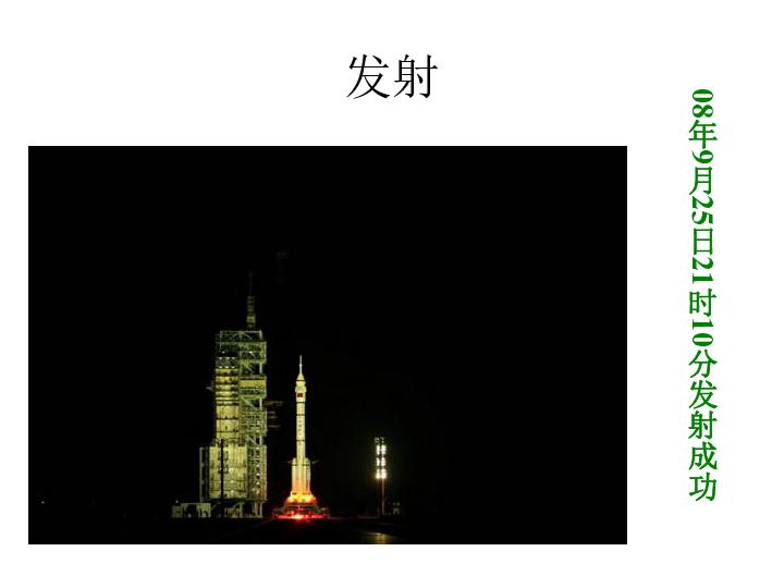 逗小猴开心系列165