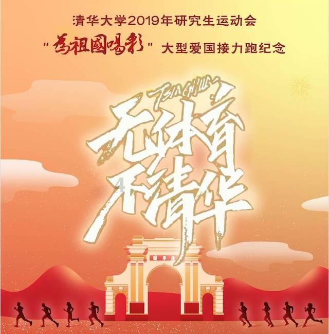 逗小猴开心系列188