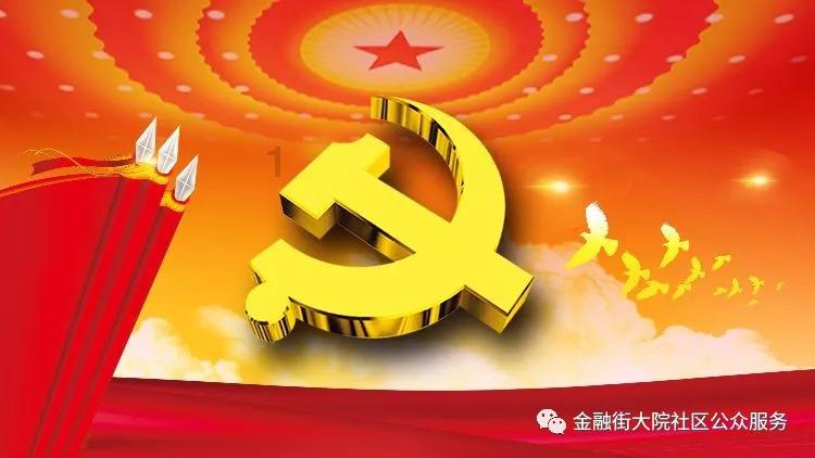 松动的水管