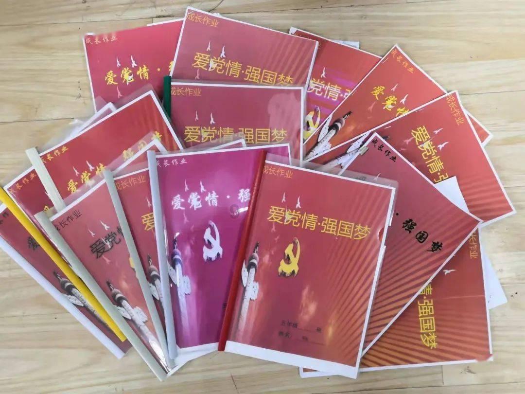 生化危机启示录2