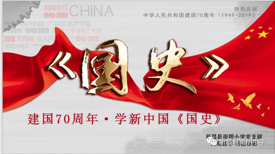 超奥特曼冒险3