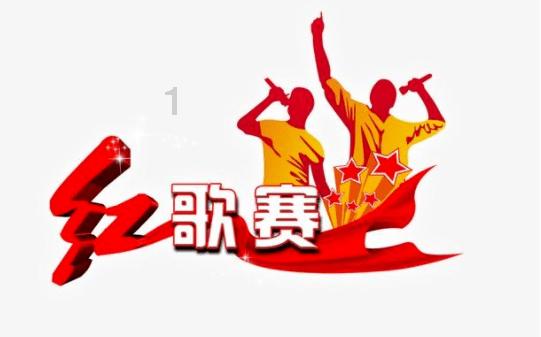 救援音乐系学生