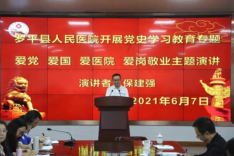 从南通到四川达洲经过重庆黔江要多走多少路程?游戏画面