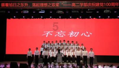 被困的老人