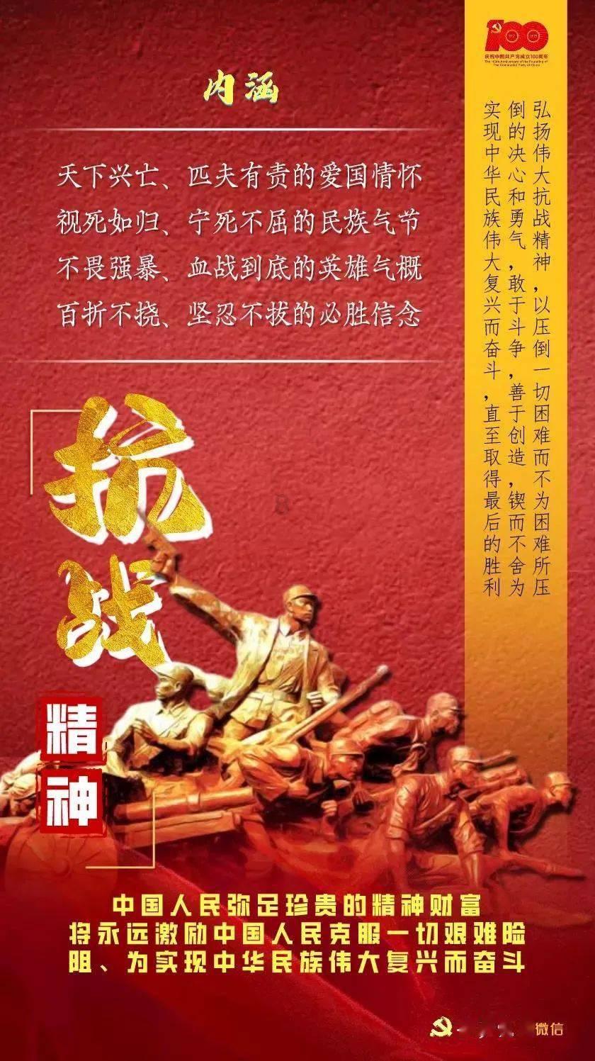 守望先锋电竞
