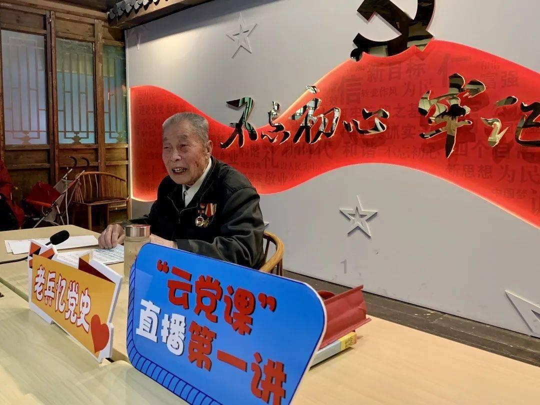 胶粘剂对接接头试样夹具拉伸强度测定试件装置试验仪GBT6329