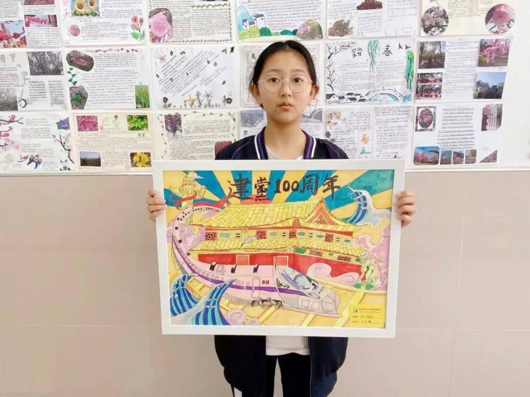从南通到四川达洲经过重庆黔江要多走多少路程?游戏画面