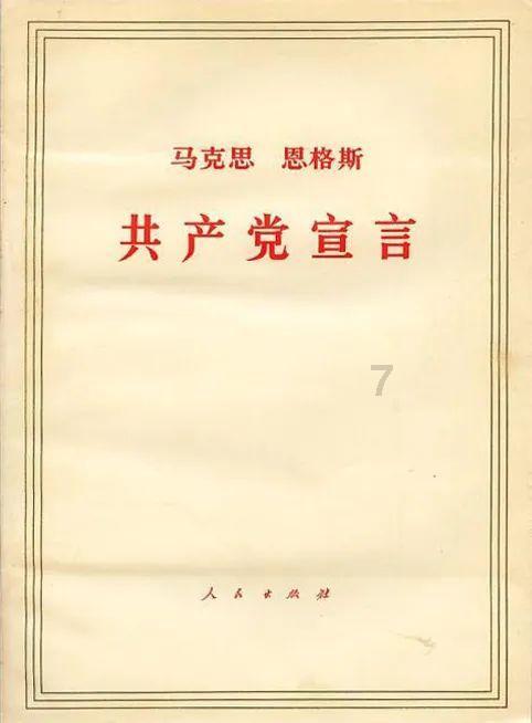 漫步太空