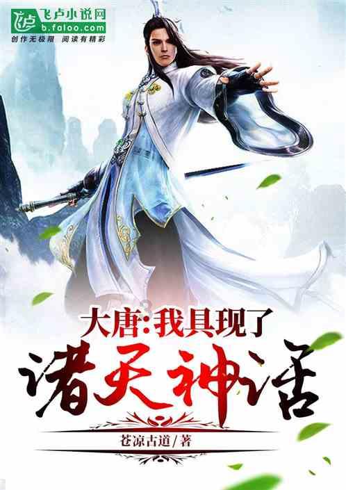 小蓝球向上跳