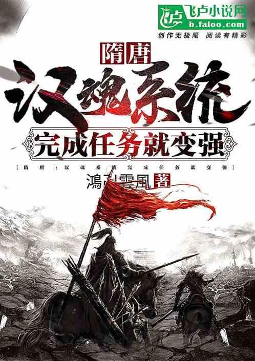 主公莫慌