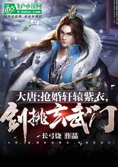 玖玖环保小达人