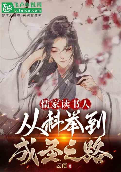 养值鸽子怎么样投资大吗？游戏画面