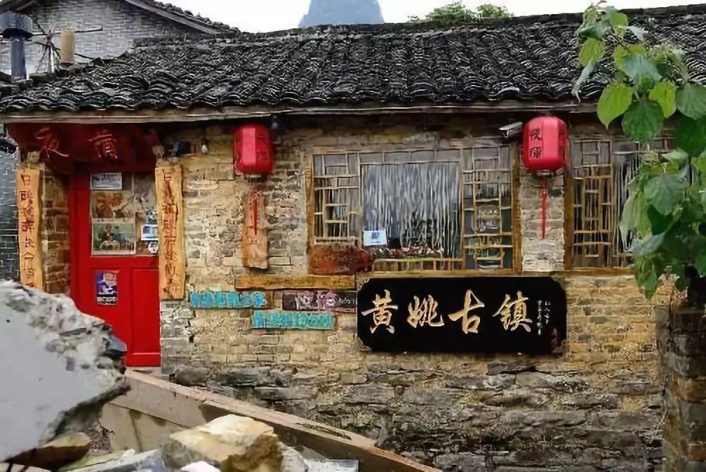 准备骑行川藏线，该如何防晒？有什么防晒物品推荐？游戏画面