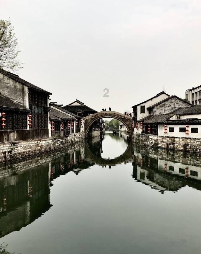 双十一你花了多少钱？哪些买完后悔想马上退款？游戏画面