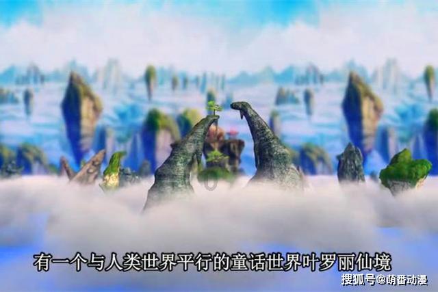 逃离狂热地带